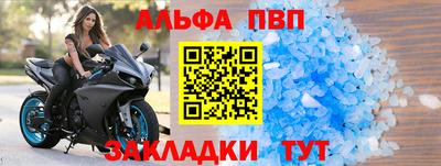 мдма Среднеуральск