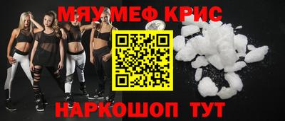 мдма Среднеуральск