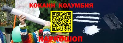 ешки Старая Купавна