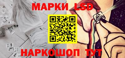 ешки Старая Купавна