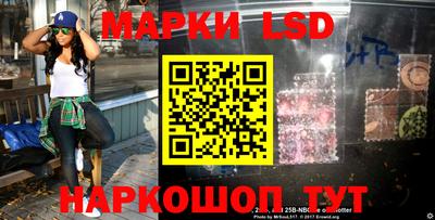 мдма Среднеуральск