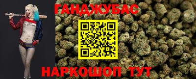 ешки Старая Купавна