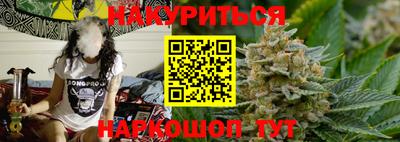 ешки Старая Купавна