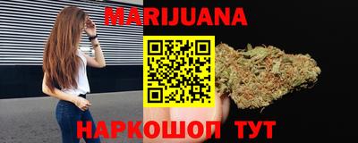 ешки Старая Купавна