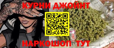 ешки Старая Купавна