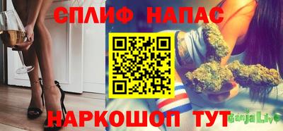 ешки Старая Купавна