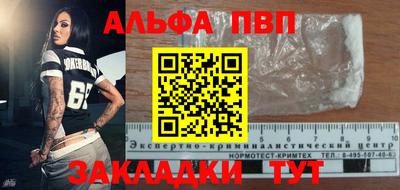 мдма Среднеуральск