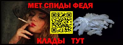 ешки Старая Купавна