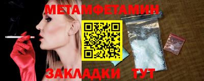 ешки Старая Купавна