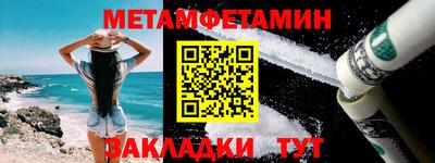 мдма Среднеуральск