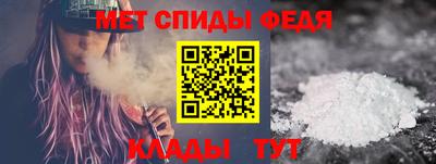 мдма Среднеуральск