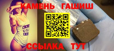 мдма Среднеуральск