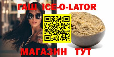 мдма Среднеуральск