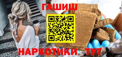 MESCALINE Ставрополь