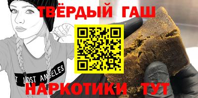 ешки Старая Купавна