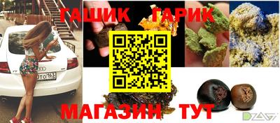 ешки Старая Купавна