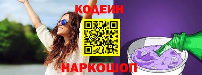 мдма Среднеуральск