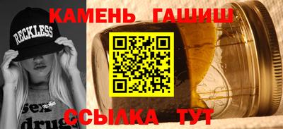 ешки Старая Купавна