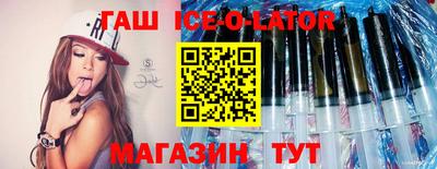 мдма Среднеуральск