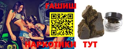 ешки Старая Купавна